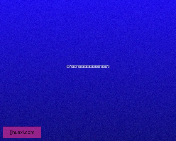 揭秘“黑料泄密”：当隐私遭遇蝴蝶效应，你我皆是“吃瓜群众”？